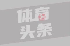 鹿晗关晓彤“同城零互动”